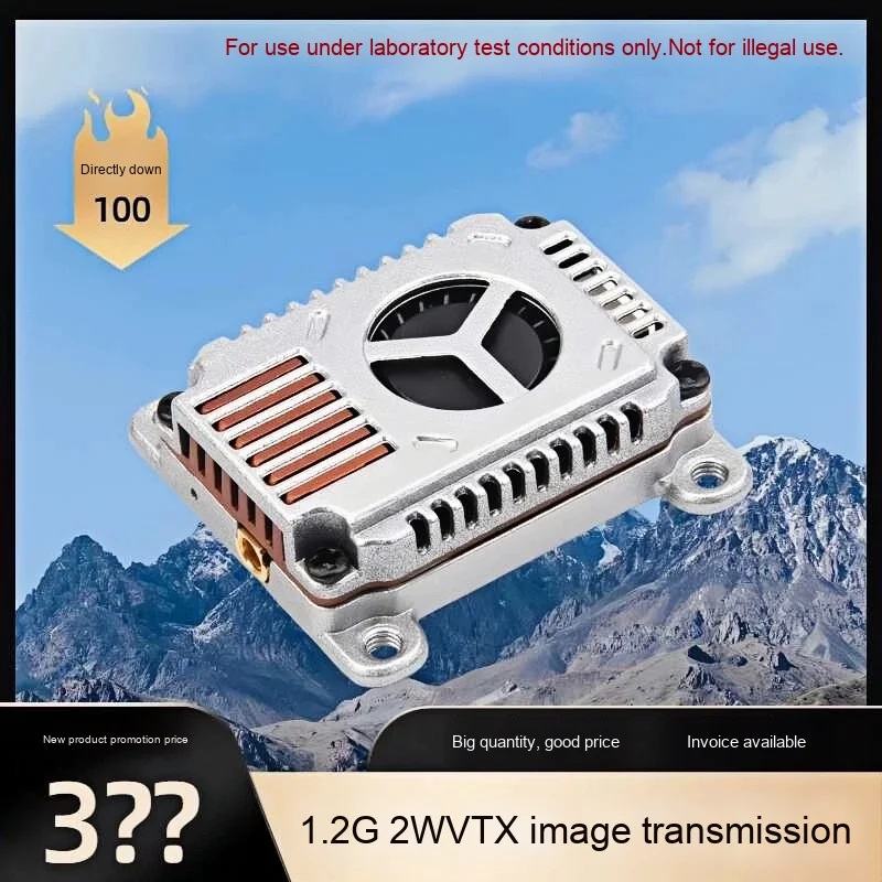 Produkty Premium 2026 2W 1.2G  – Drone Video Production recenzja i cena