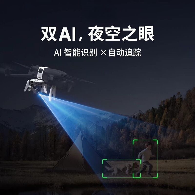 Dron U3 z termowizją, modyfiko – Drone Thermal Imaging recenzja i cena