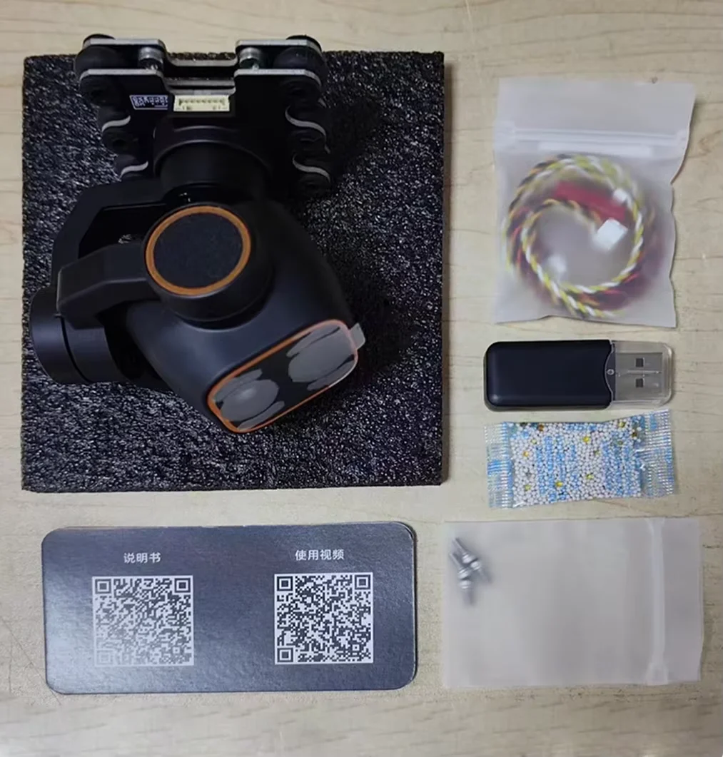 Nowy dron C12 2K HD z termowiz – Drone Thermal Imaging recenzja i cena