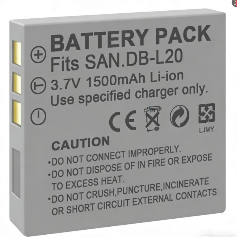 Bateria 3.7V 1500mAh DB-L20 do – Drone Cinematic recenzja i cena