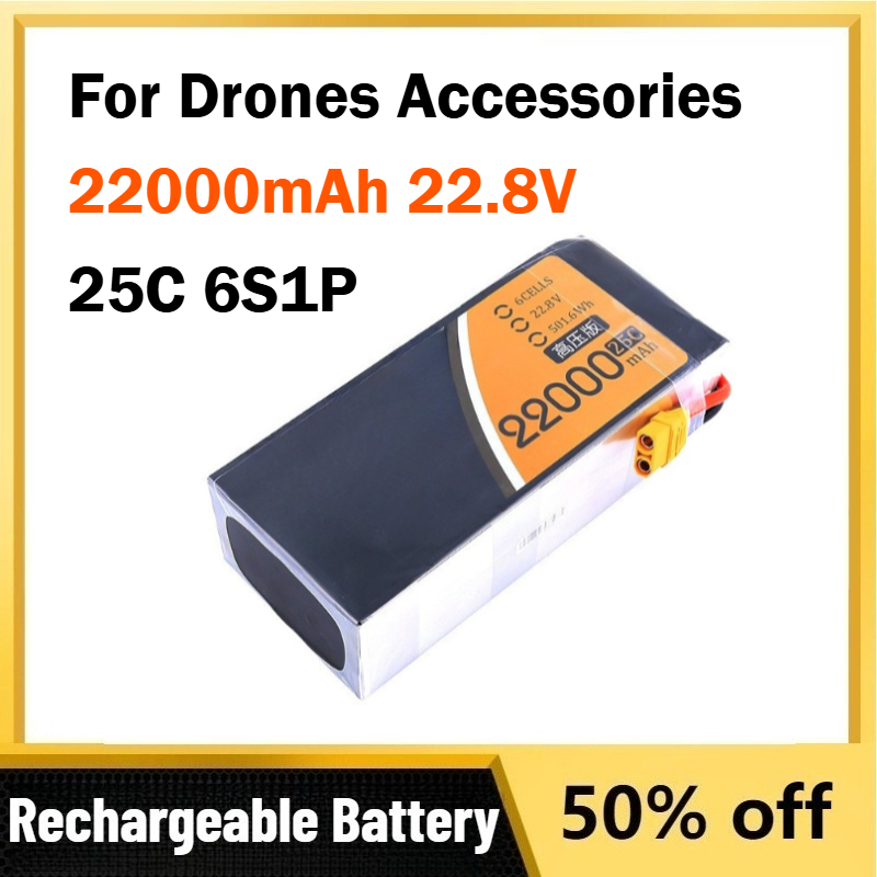 Akumulator litowy 22000mAh 22. – Drone Surveying recenzja i cena